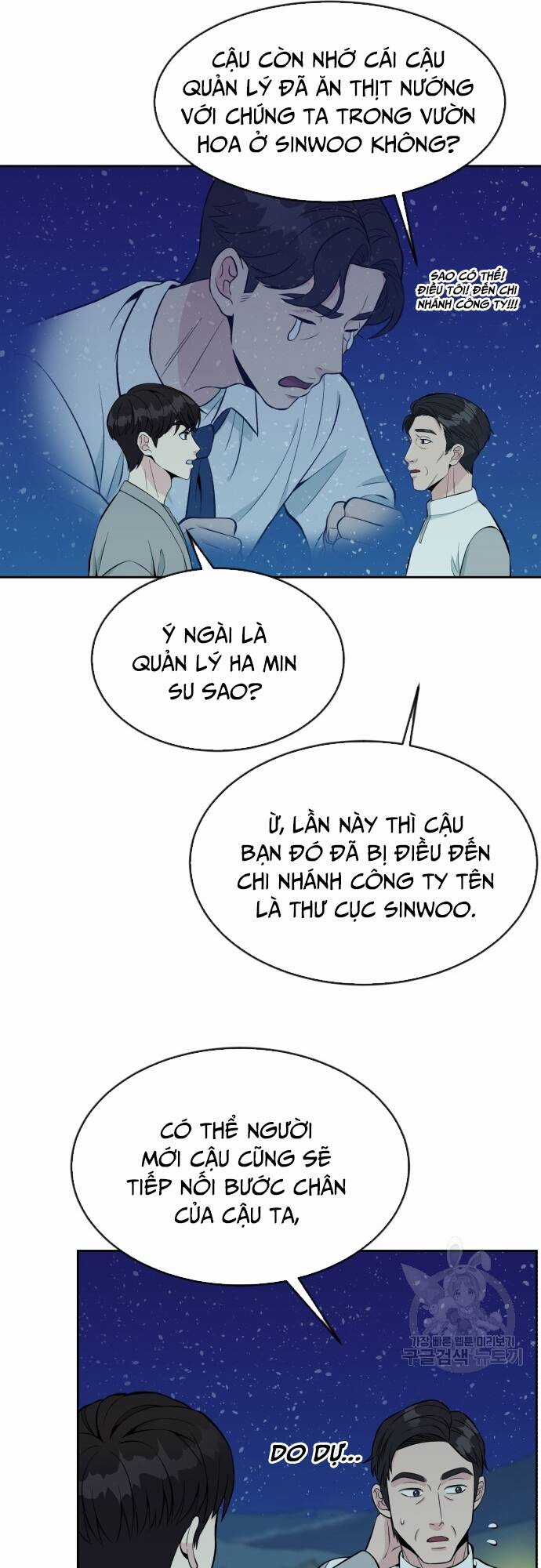 Chuyển Sinh Trở Thành Nhân Viên Mới Chapter 12 trang 61