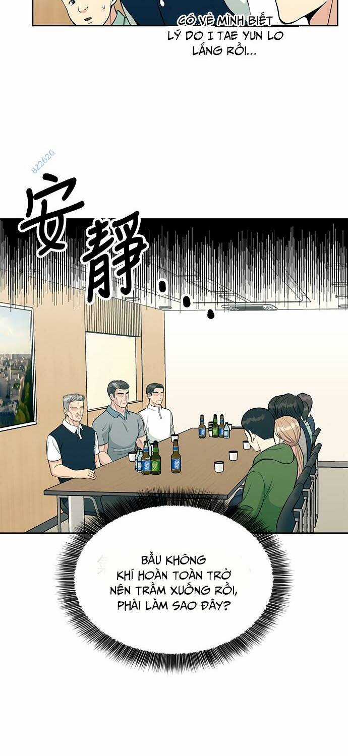 Chuyển Sinh Trở Thành Nhân Viên Mới Chapter 12 trang 7