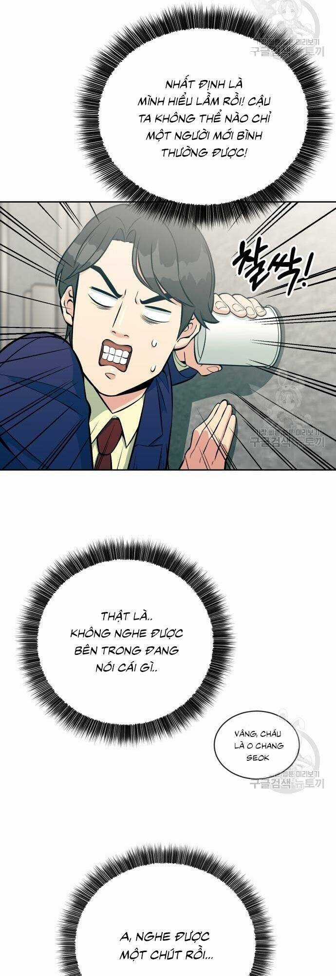 Chuyển Sinh Trở Thành Nhân Viên Mới Chapter 14 trang 10