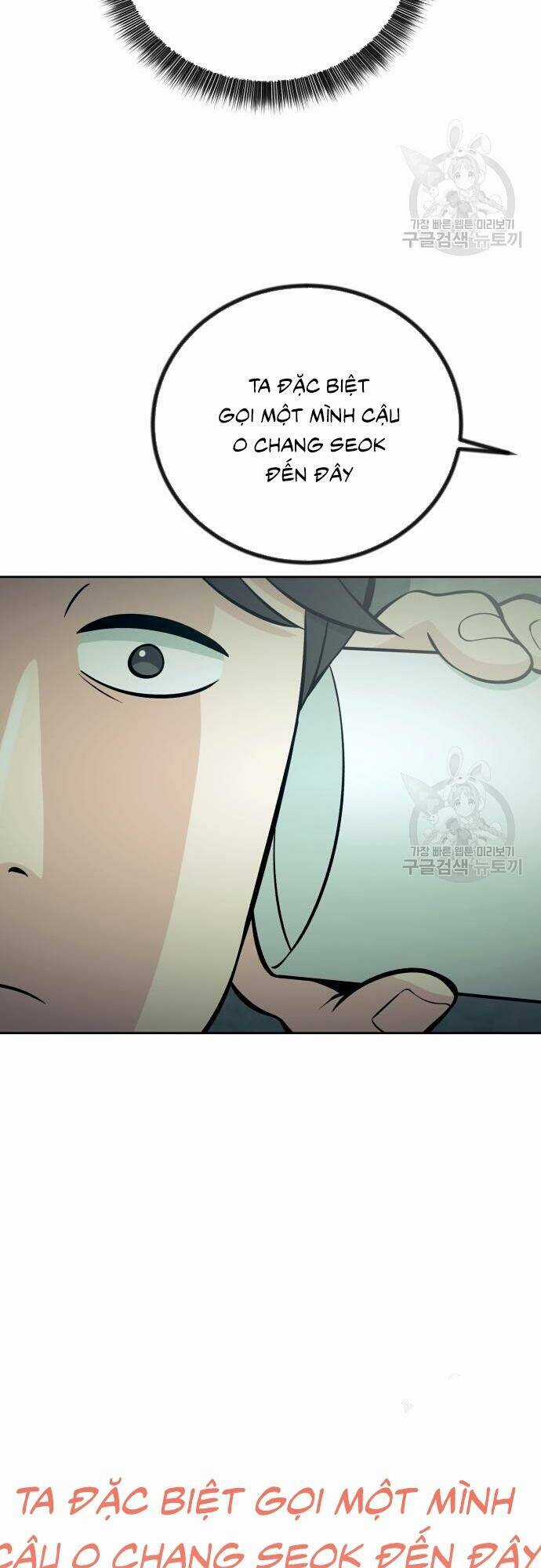 Chuyển Sinh Trở Thành Nhân Viên Mới Chapter 14 trang 11