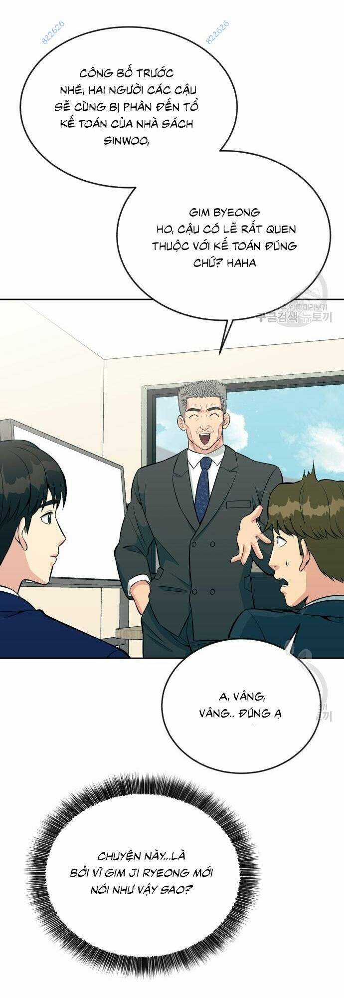 Chuyển Sinh Trở Thành Nhân Viên Mới Chapter 14 trang 20