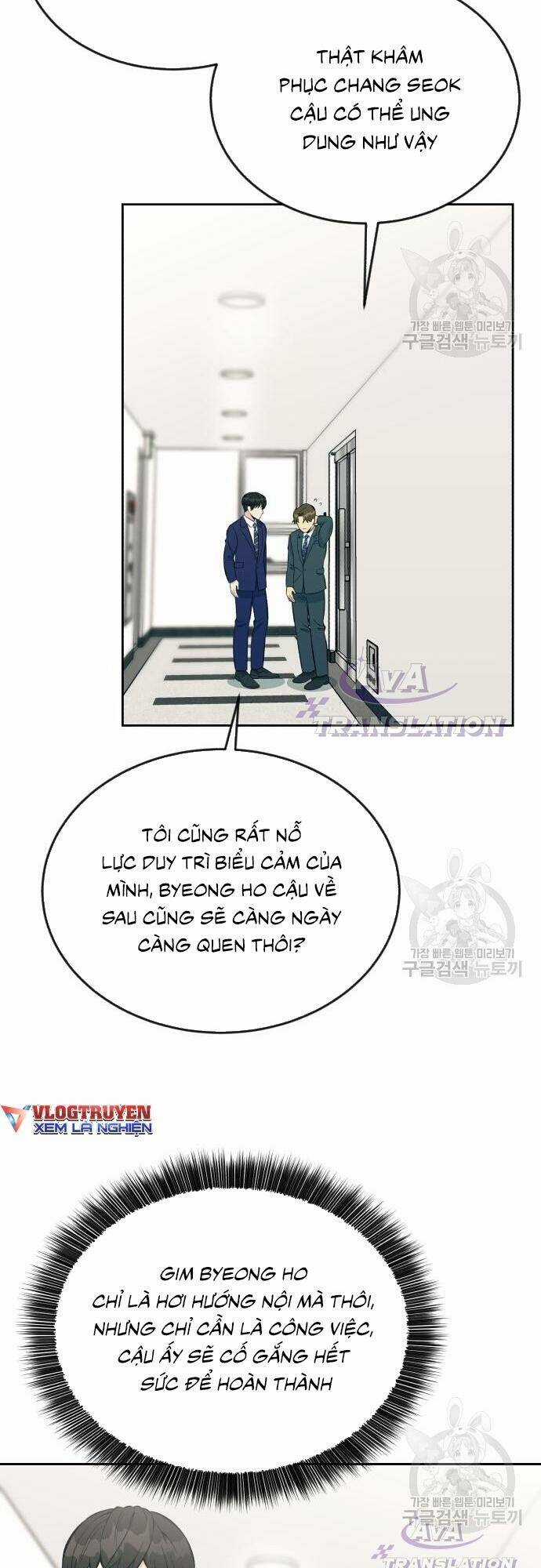 Chuyển Sinh Trở Thành Nhân Viên Mới Chapter 14 trang 22