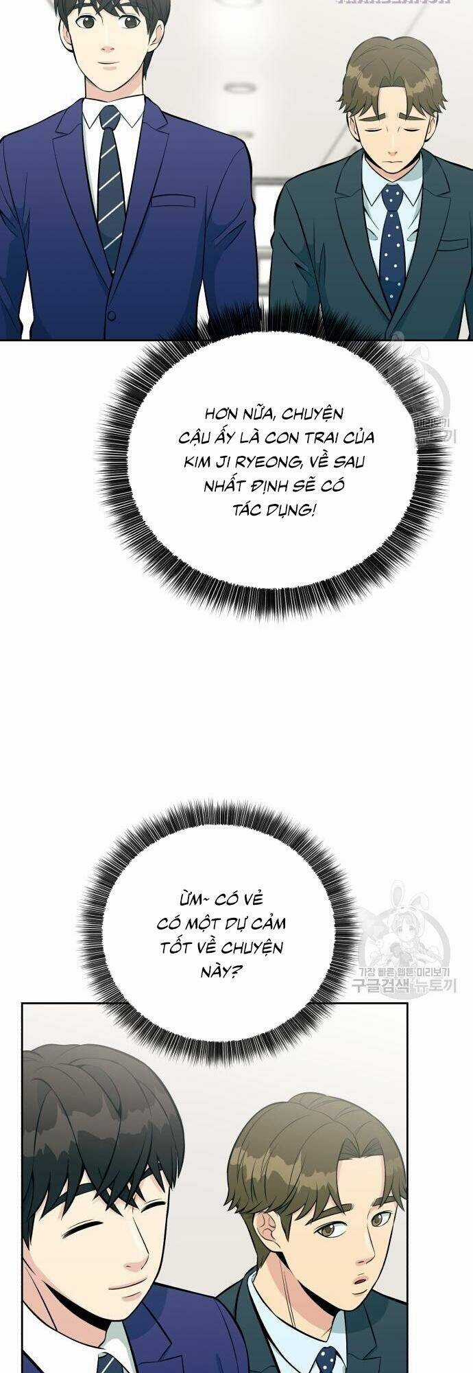 Chuyển Sinh Trở Thành Nhân Viên Mới Chapter 14 trang 23