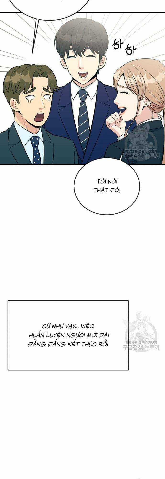 Chuyển Sinh Trở Thành Nhân Viên Mới Chapter 14 trang 31