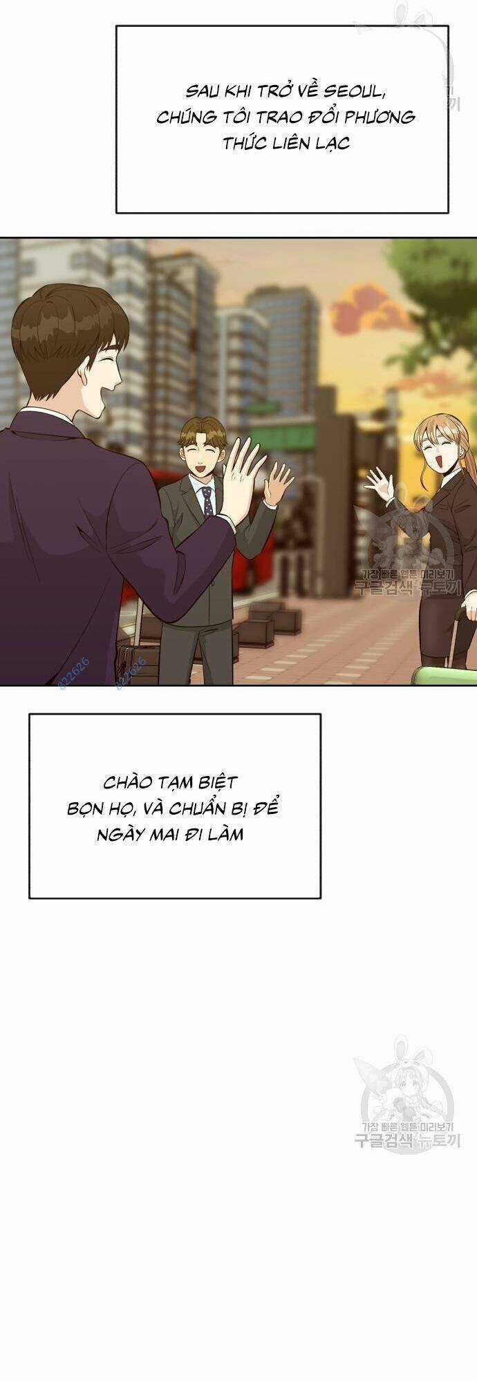 Chuyển Sinh Trở Thành Nhân Viên Mới Chapter 14 trang 32