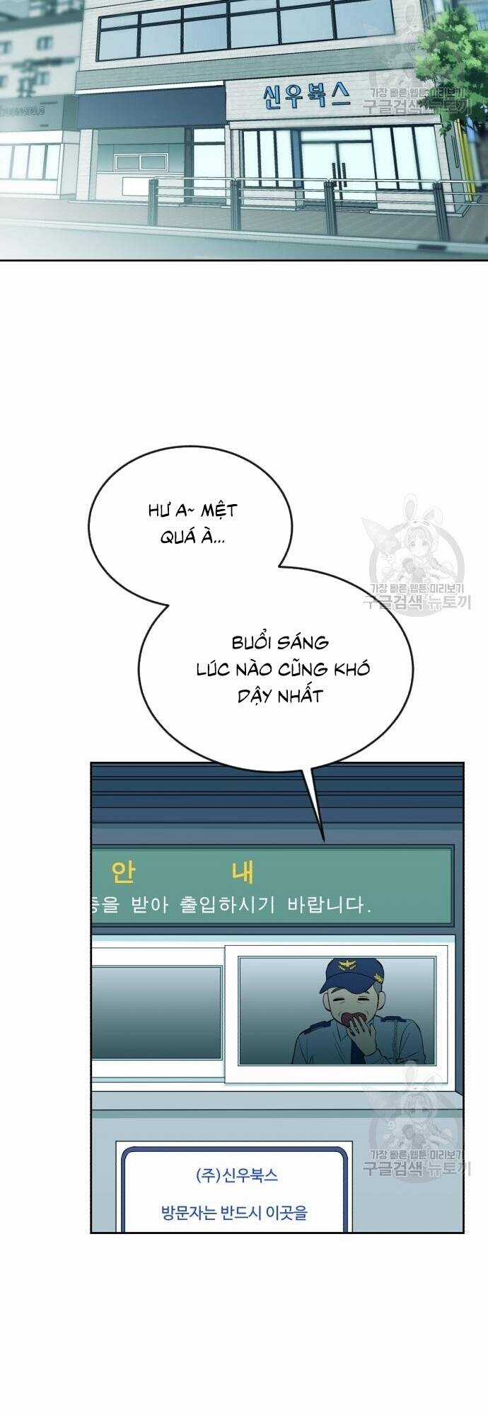 Chuyển Sinh Trở Thành Nhân Viên Mới Chapter 14 trang 38