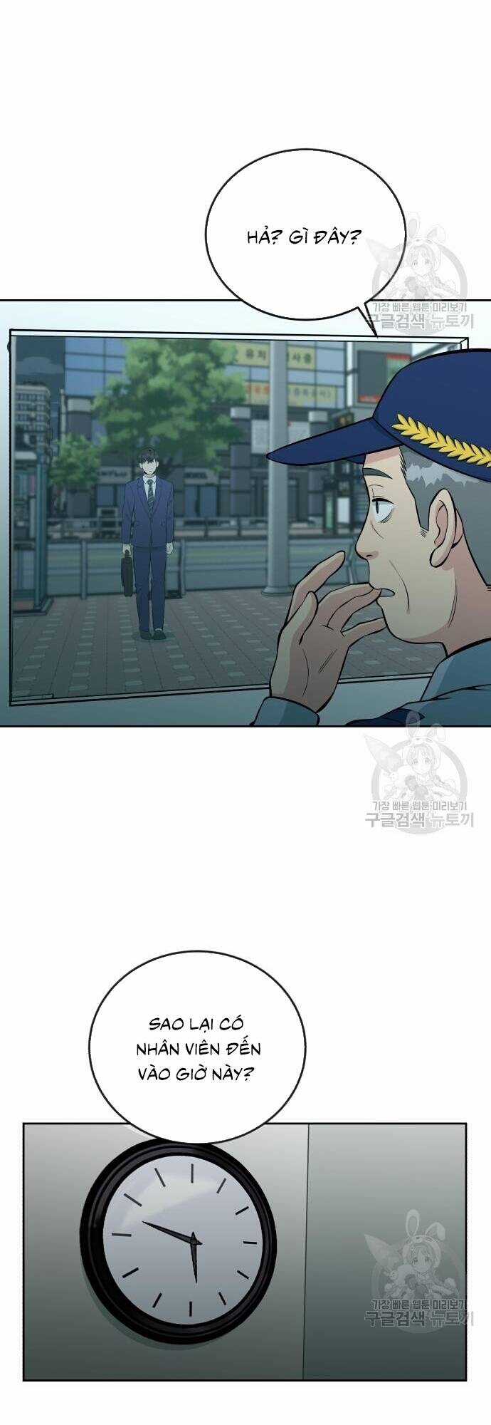 Chuyển Sinh Trở Thành Nhân Viên Mới Chapter 14 trang 39