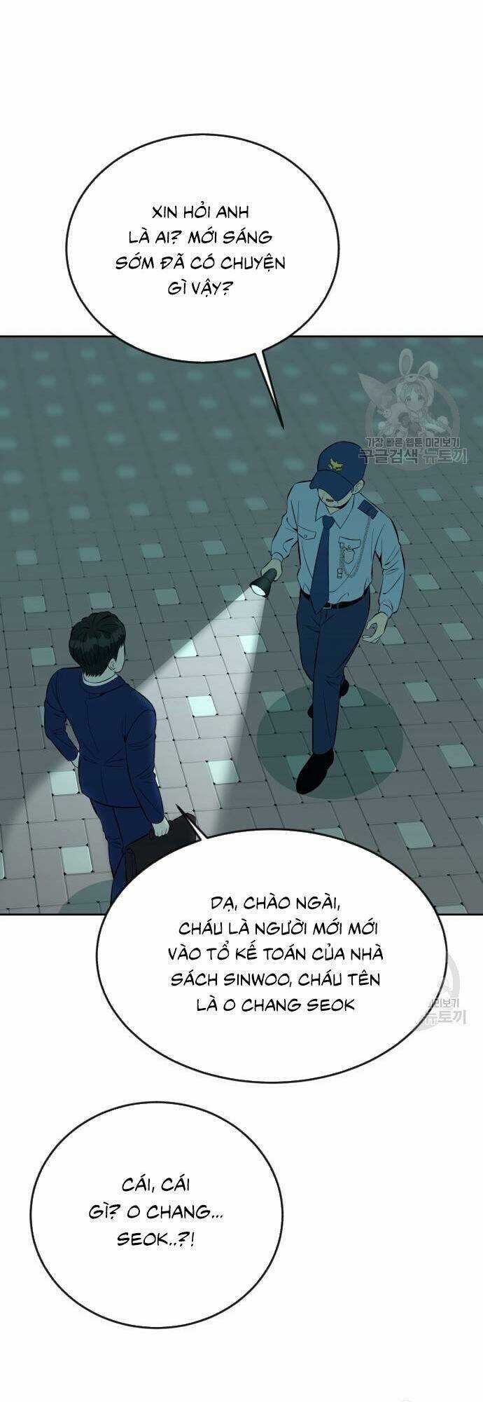 Chuyển Sinh Trở Thành Nhân Viên Mới Chapter 14 trang 40