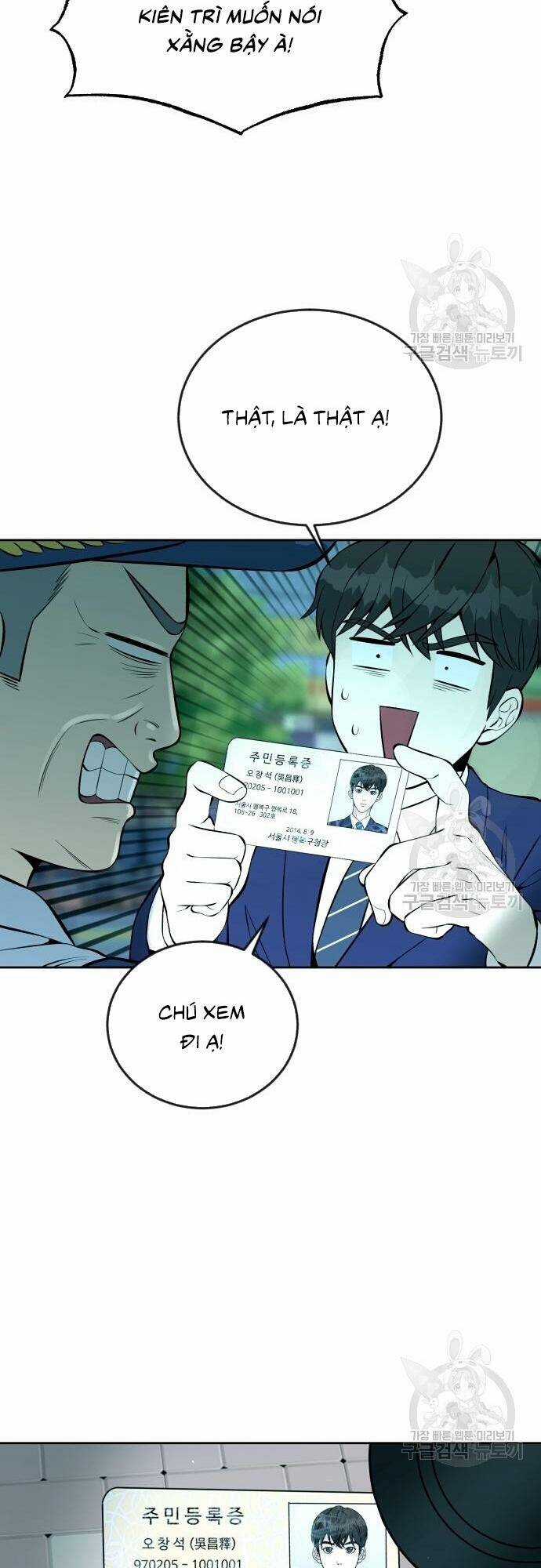 Chuyển Sinh Trở Thành Nhân Viên Mới Chapter 14 trang 42