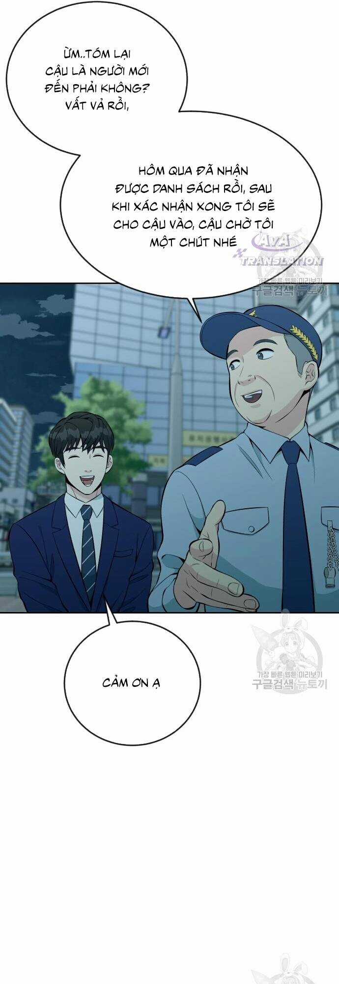 Chuyển Sinh Trở Thành Nhân Viên Mới Chapter 14 trang 45