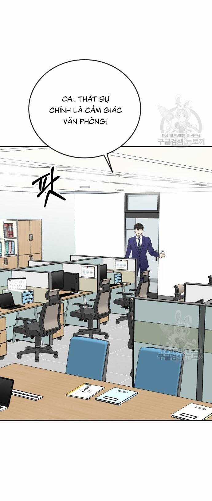 Chuyển Sinh Trở Thành Nhân Viên Mới Chapter 14 trang 49