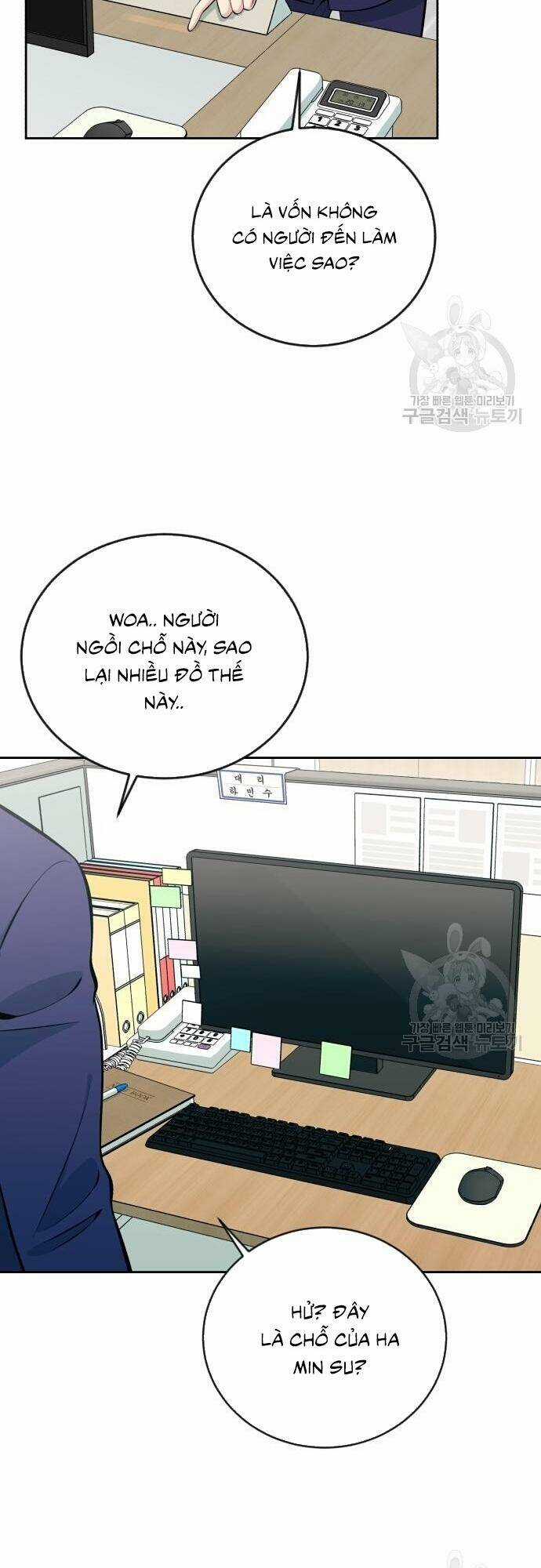 Chuyển Sinh Trở Thành Nhân Viên Mới Chapter 14 trang 51