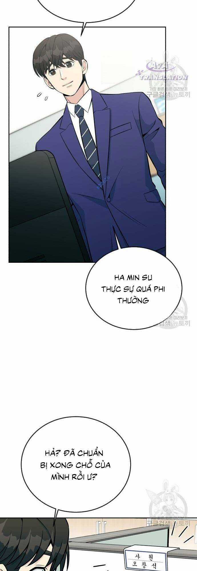 Chuyển Sinh Trở Thành Nhân Viên Mới Chapter 14 trang 53