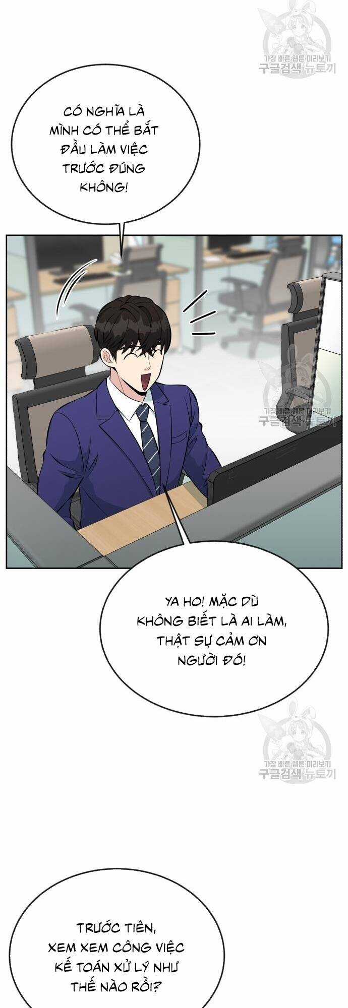 Chuyển Sinh Trở Thành Nhân Viên Mới Chapter 14 trang 55