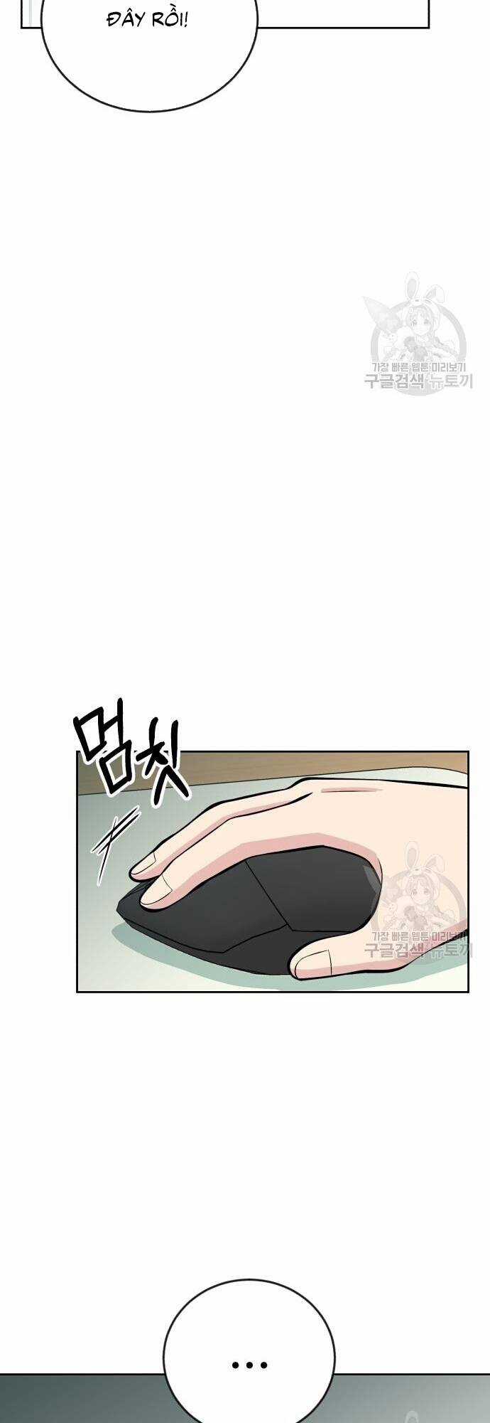 Chuyển Sinh Trở Thành Nhân Viên Mới Chapter 14 trang 57