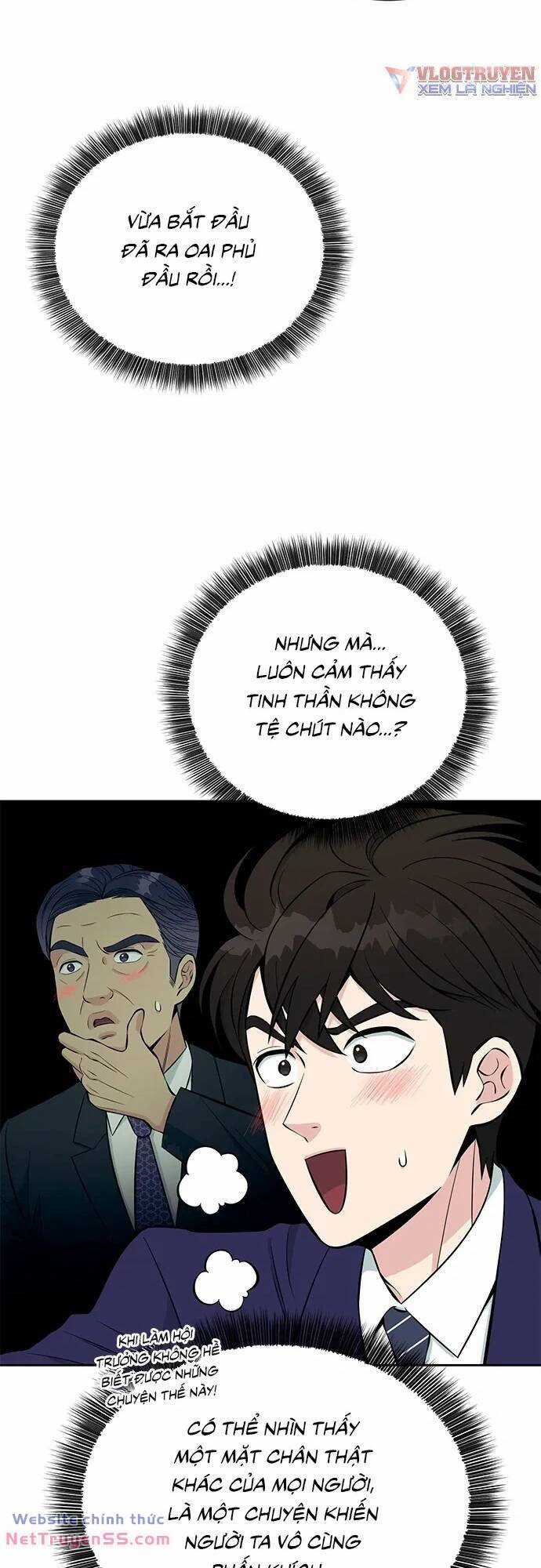 Chuyển Sinh Trở Thành Nhân Viên Mới Chapter 15 trang 12