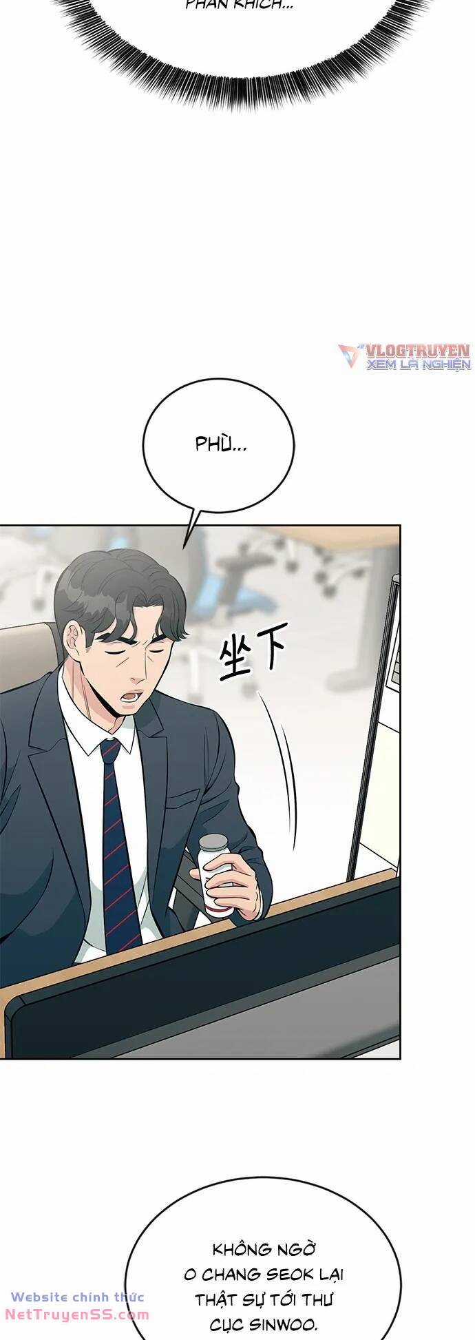 Chuyển Sinh Trở Thành Nhân Viên Mới Chapter 15 trang 13