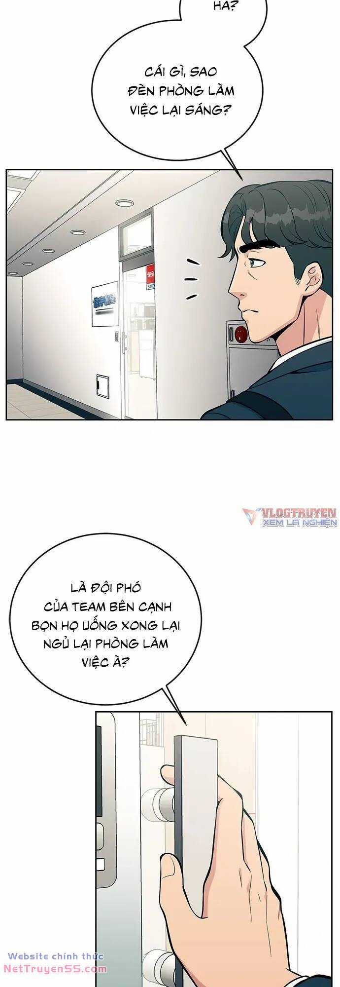 Chuyển Sinh Trở Thành Nhân Viên Mới Chapter 15 trang 2