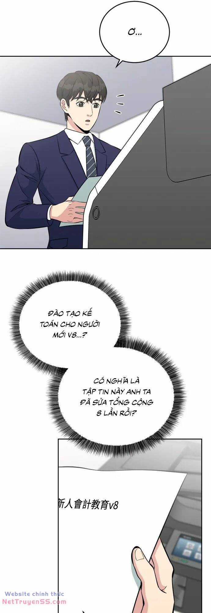 Chuyển Sinh Trở Thành Nhân Viên Mới Chapter 15 trang 23