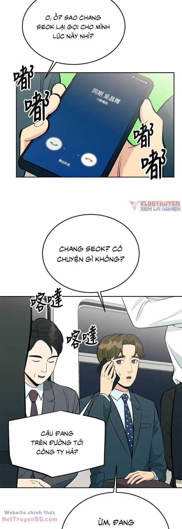 Chuyển Sinh Trở Thành Nhân Viên Mới Chapter 15 trang 25