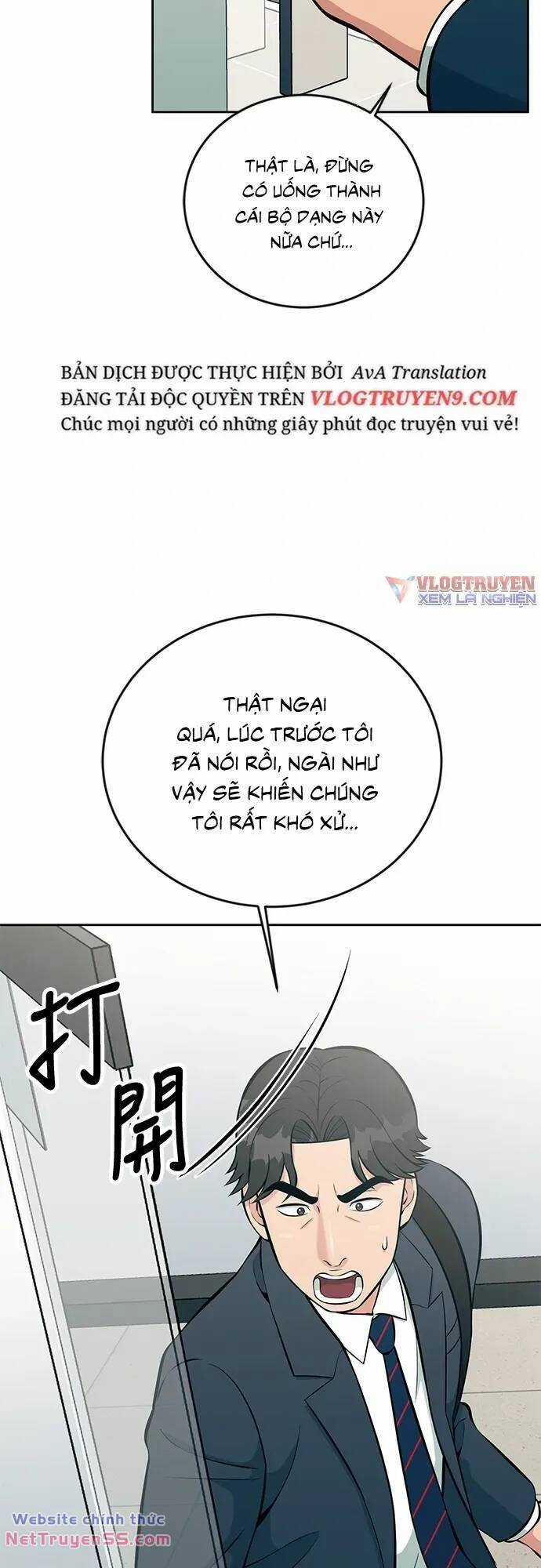 Chuyển Sinh Trở Thành Nhân Viên Mới Chapter 15 trang 3