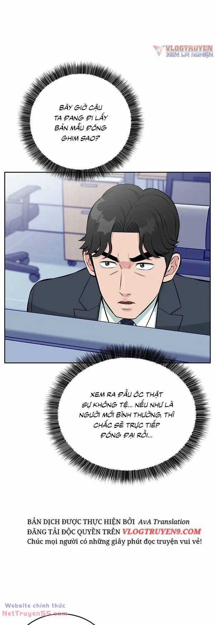 Chuyển Sinh Trở Thành Nhân Viên Mới Chapter 15 trang 31