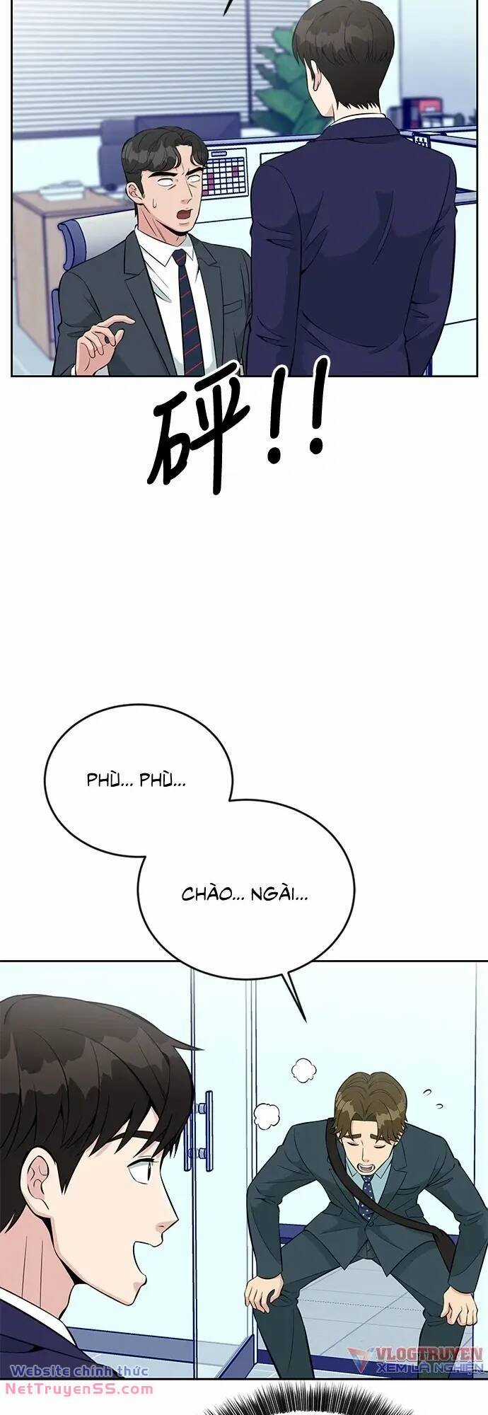 Chuyển Sinh Trở Thành Nhân Viên Mới Chapter 15 trang 33