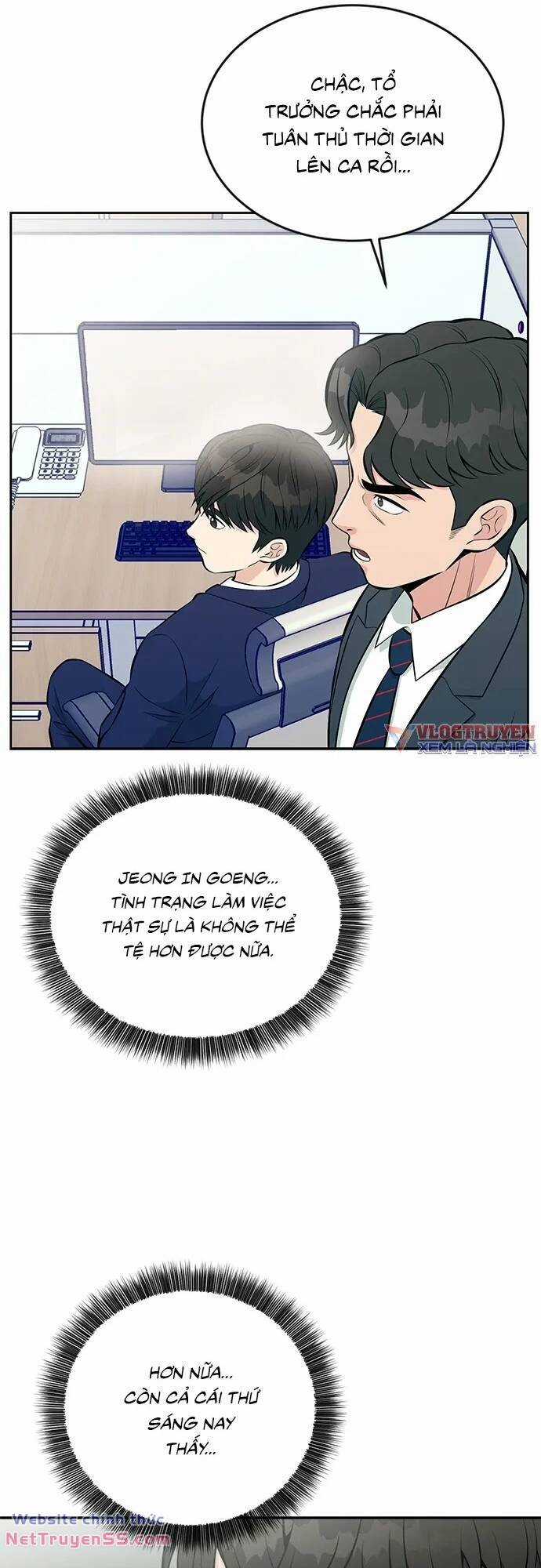 Chuyển Sinh Trở Thành Nhân Viên Mới Chapter 15 trang 43