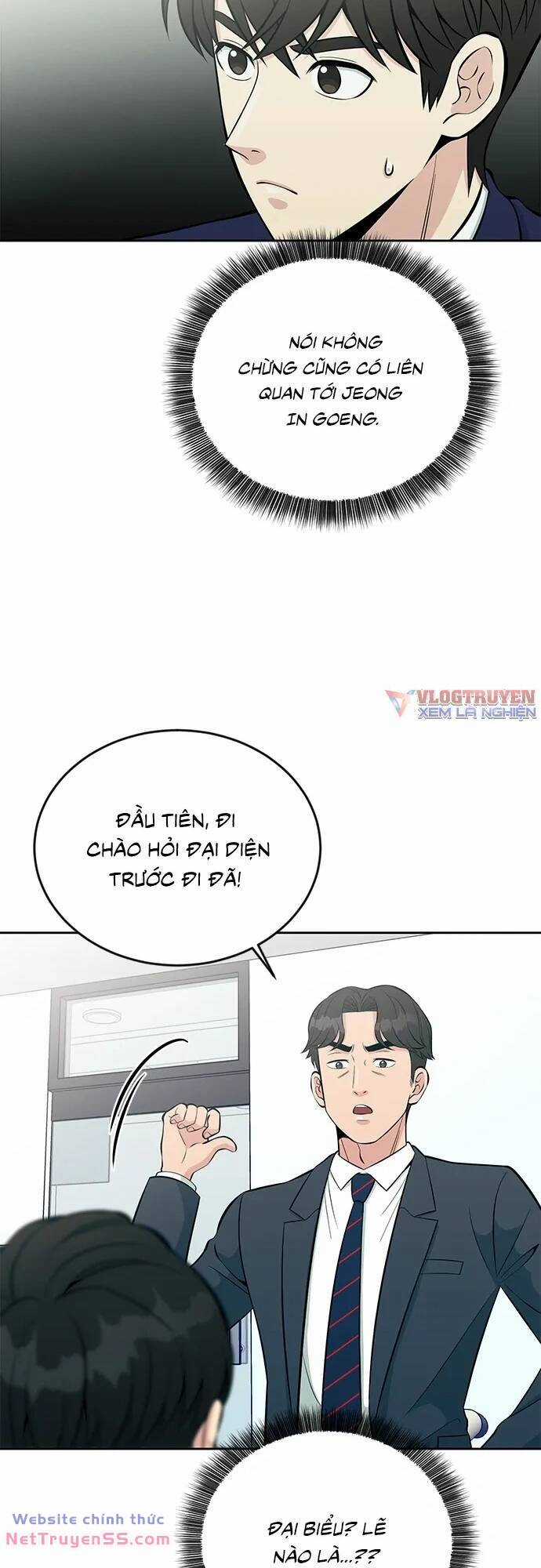 Chuyển Sinh Trở Thành Nhân Viên Mới Chapter 15 trang 44