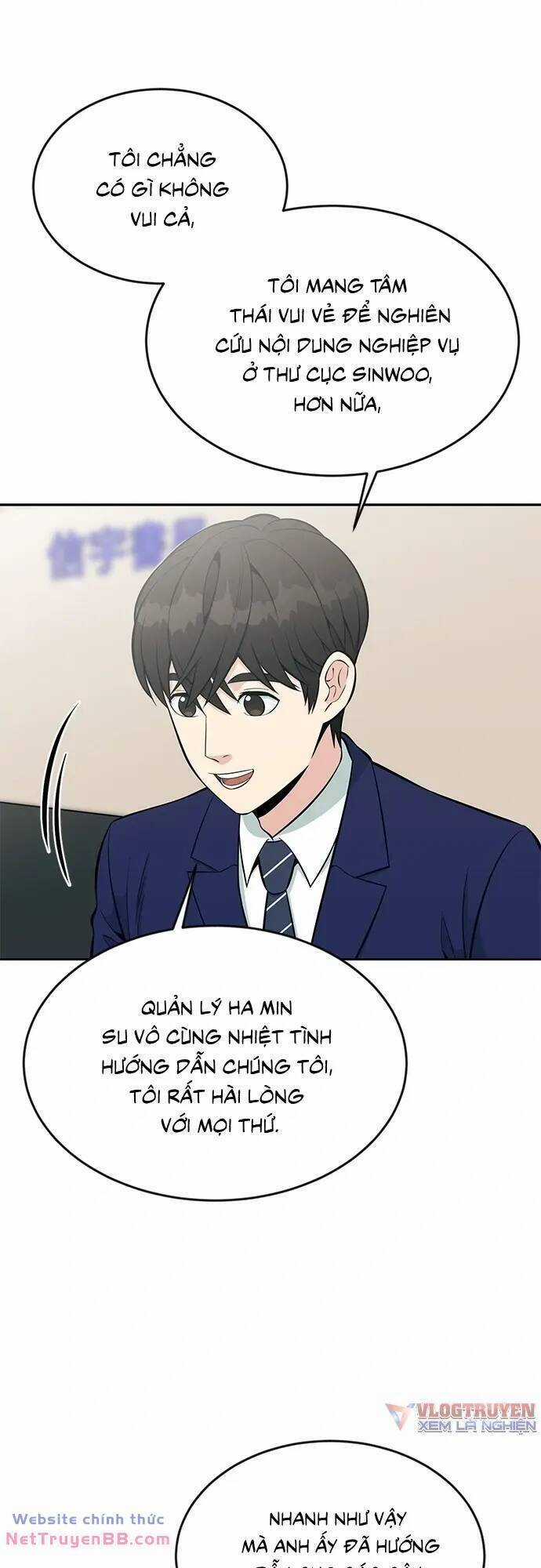 Chuyển Sinh Trở Thành Nhân Viên Mới Chapter 16 trang 10