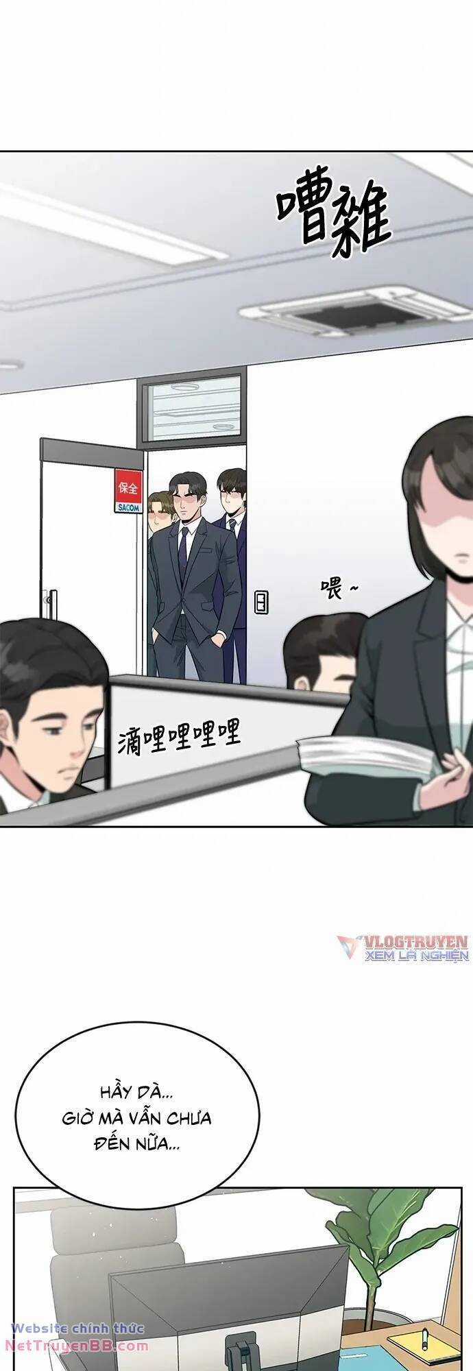 Chuyển Sinh Trở Thành Nhân Viên Mới Chapter 16 trang 34