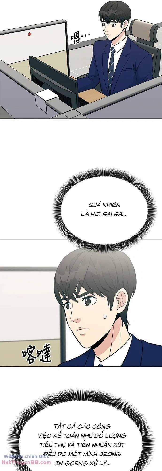 Chuyển Sinh Trở Thành Nhân Viên Mới Chapter 16 trang 39