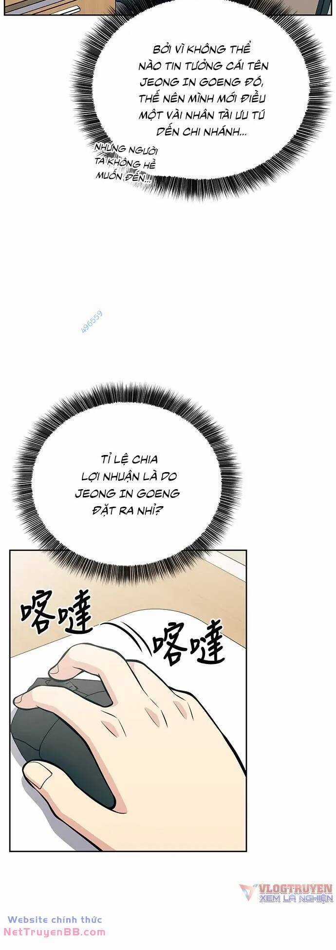 Chuyển Sinh Trở Thành Nhân Viên Mới Chapter 16 trang 45