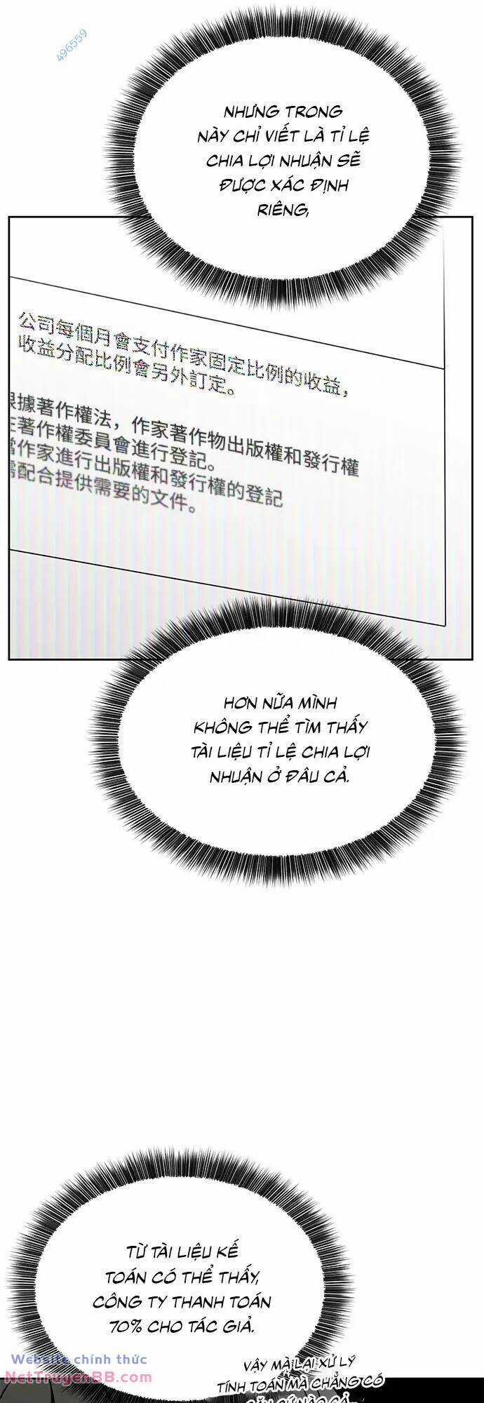 Chuyển Sinh Trở Thành Nhân Viên Mới Chapter 16 trang 46