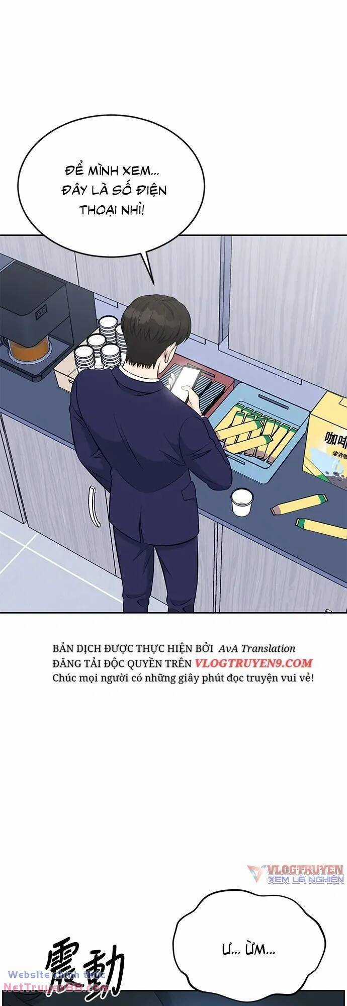 Chuyển Sinh Trở Thành Nhân Viên Mới Chapter 16 trang 48