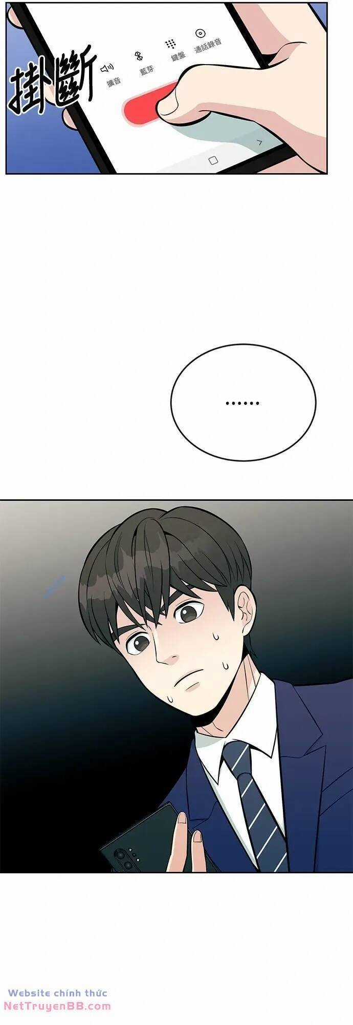 Chuyển Sinh Trở Thành Nhân Viên Mới Chapter 16 trang 54