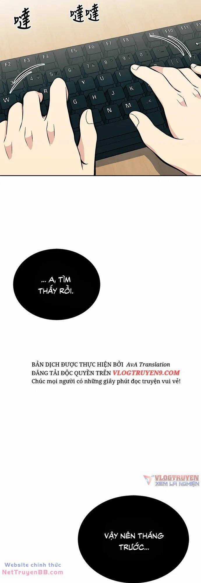 Chuyển Sinh Trở Thành Nhân Viên Mới Chapter 16 trang 56