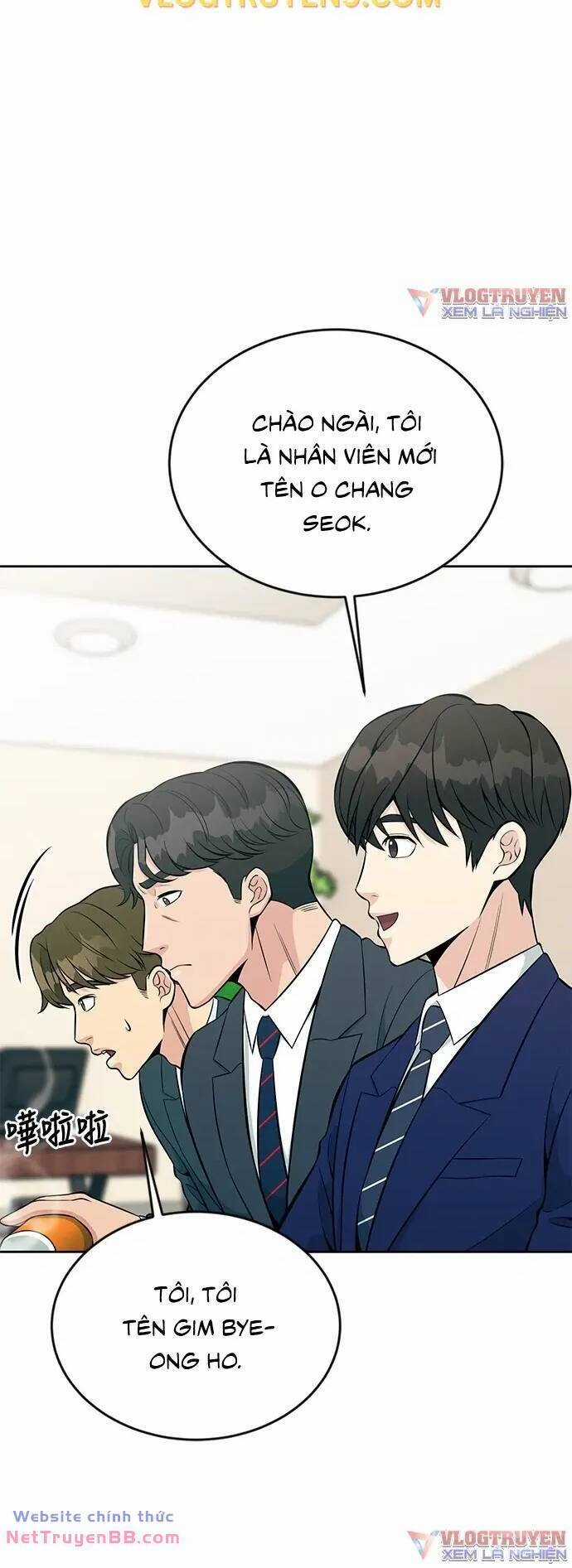 Chuyển Sinh Trở Thành Nhân Viên Mới Chapter 16 trang 6