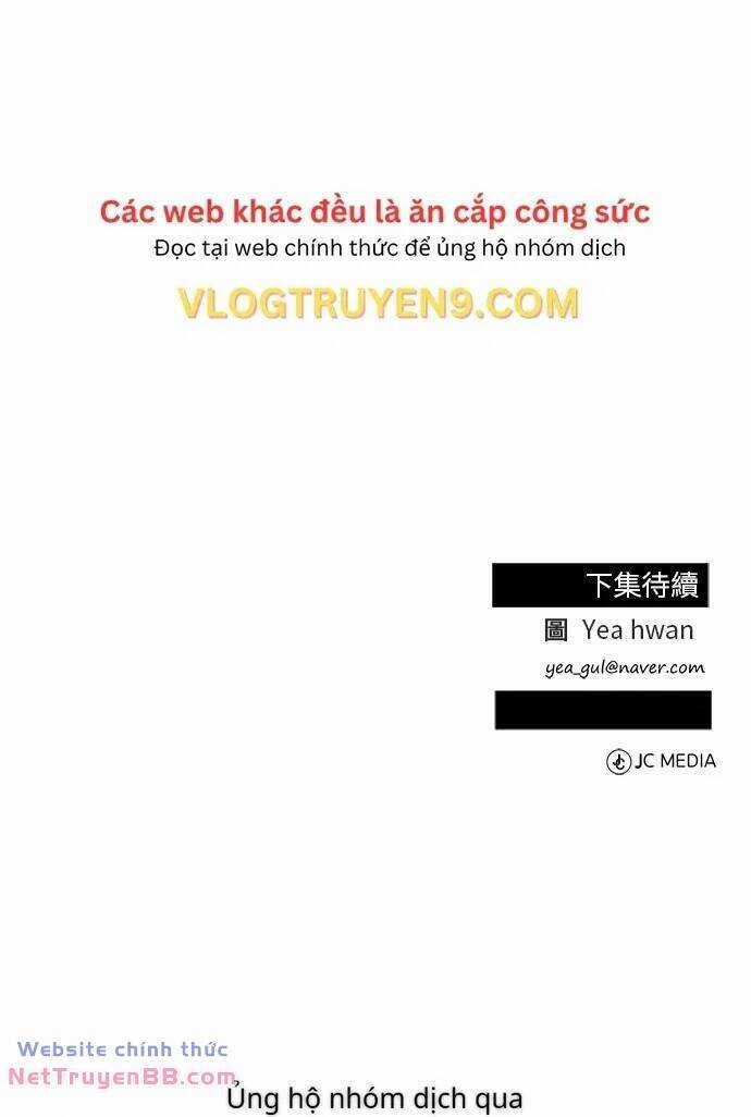 Chuyển Sinh Trở Thành Nhân Viên Mới Chapter 16 trang 60