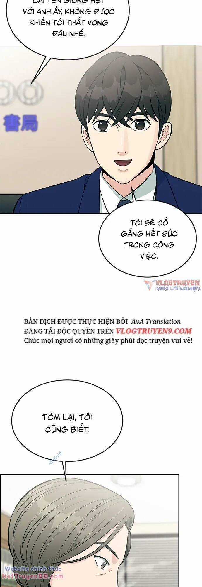 Chuyển Sinh Trở Thành Nhân Viên Mới Chapter 16 trang 8