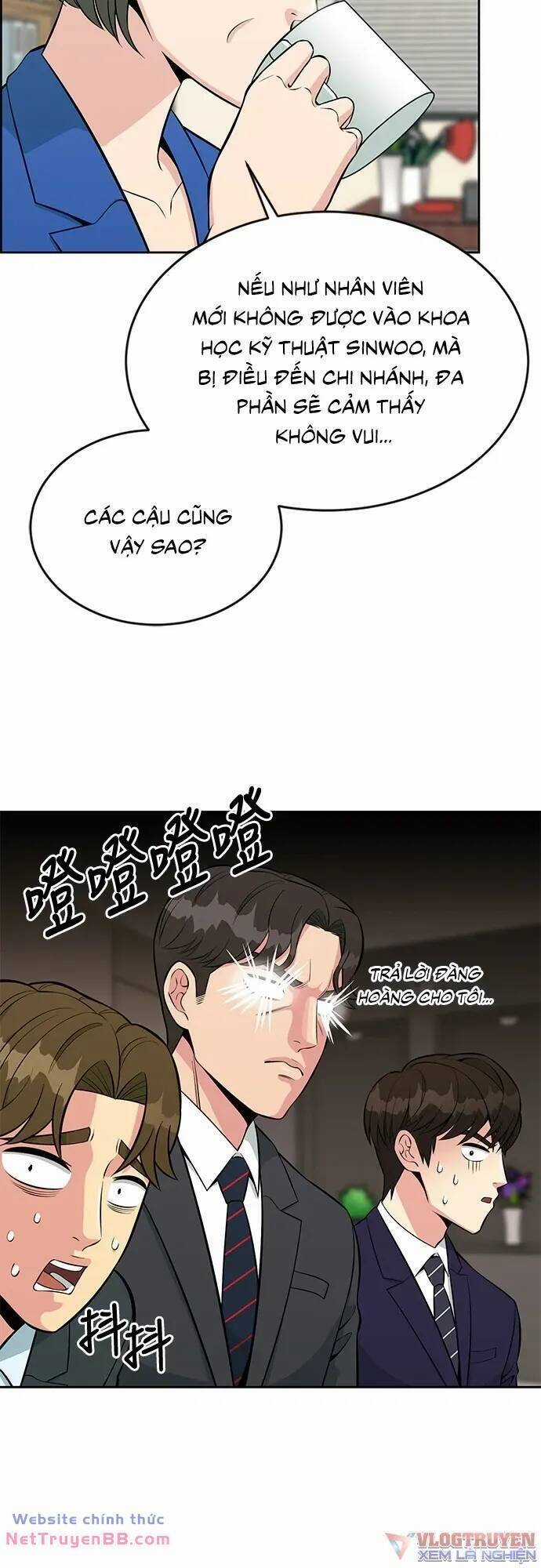 Chuyển Sinh Trở Thành Nhân Viên Mới Chapter 16 trang 9