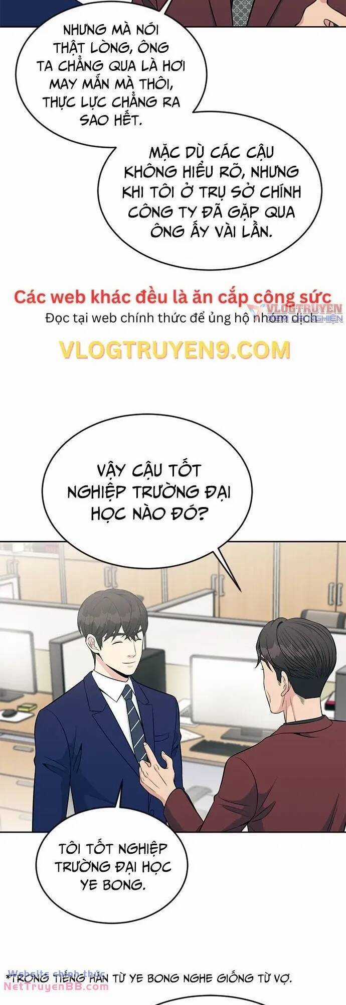 Chuyển Sinh Trở Thành Nhân Viên Mới Chapter 17 trang 12