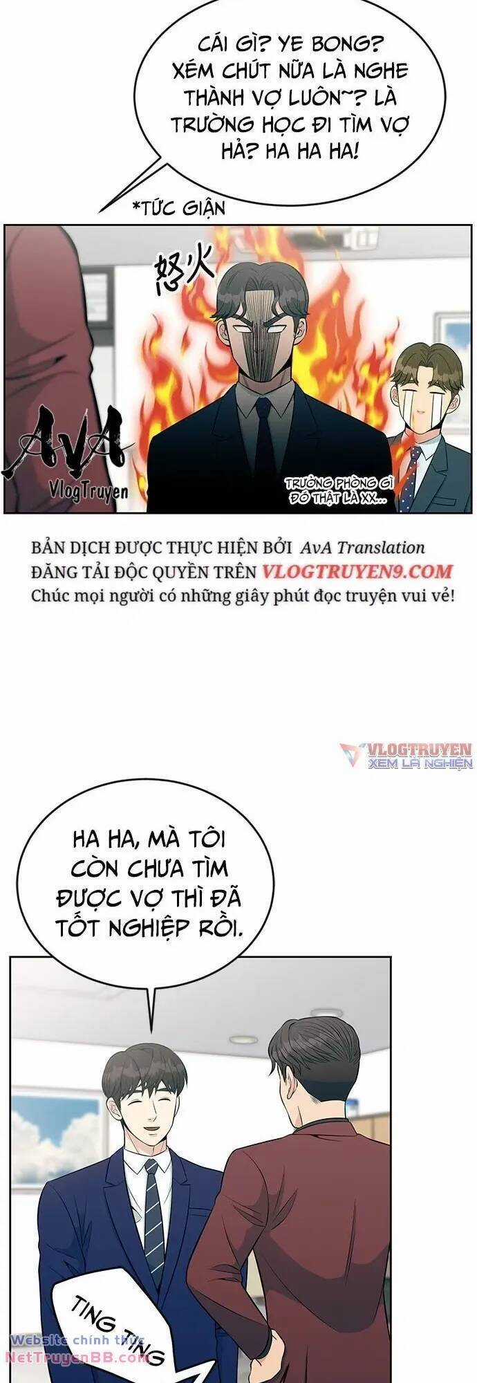 Chuyển Sinh Trở Thành Nhân Viên Mới Chapter 17 trang 13