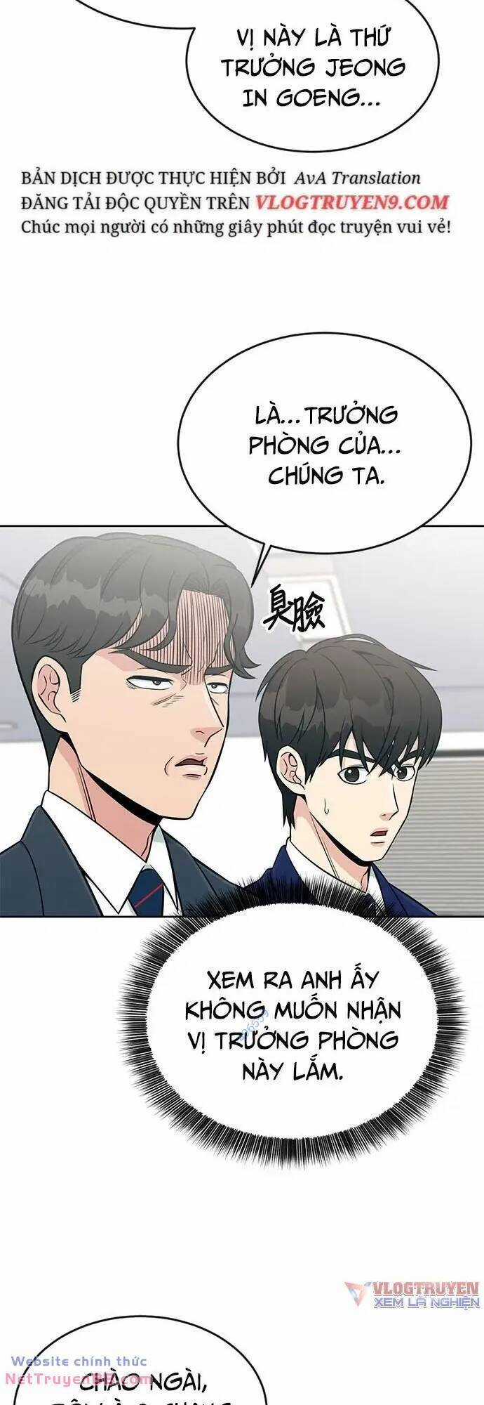 Chuyển Sinh Trở Thành Nhân Viên Mới Chapter 17 trang 3