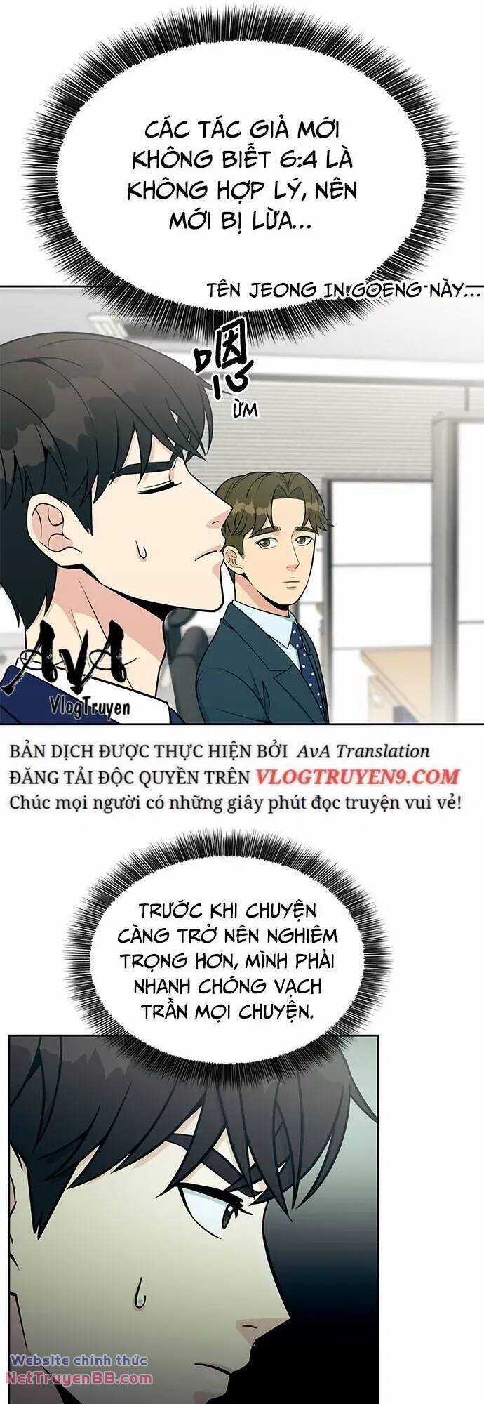 Chuyển Sinh Trở Thành Nhân Viên Mới Chapter 17 trang 47