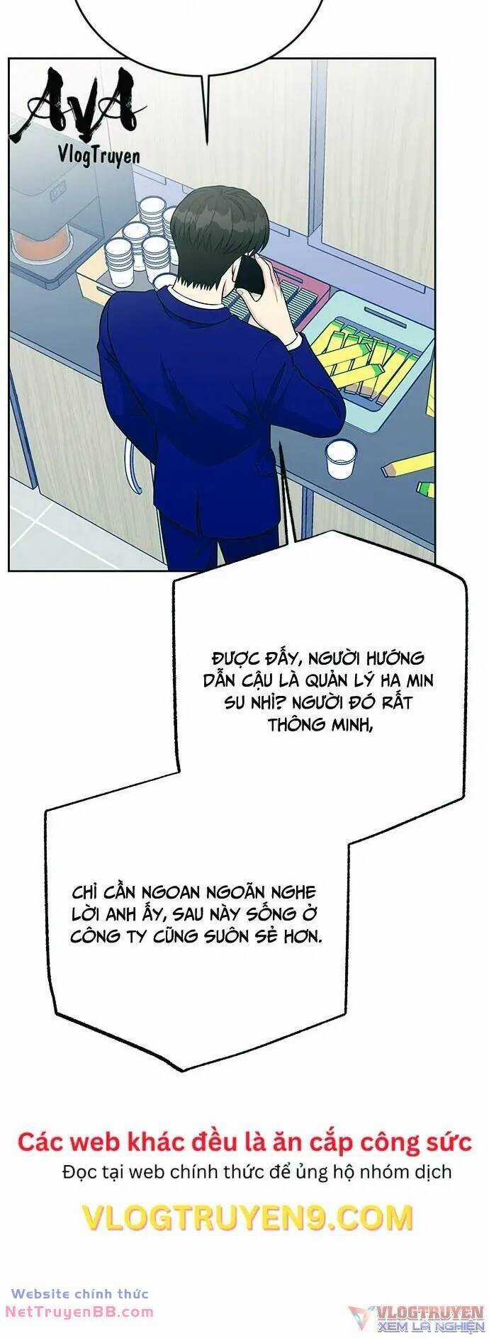 Chuyển Sinh Trở Thành Nhân Viên Mới Chapter 18 trang 14