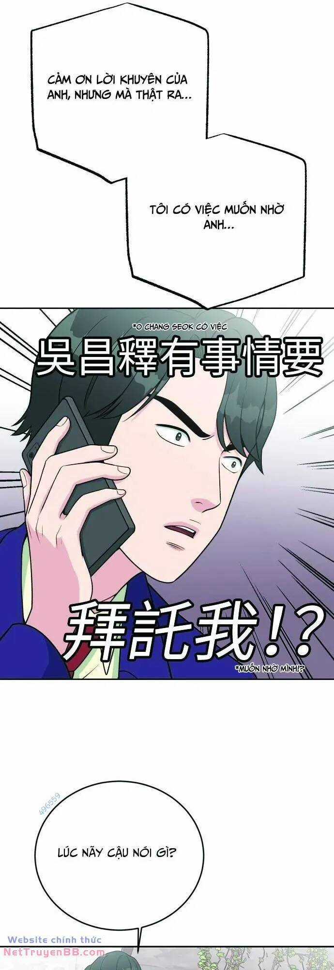 Chuyển Sinh Trở Thành Nhân Viên Mới Chapter 18 trang 15