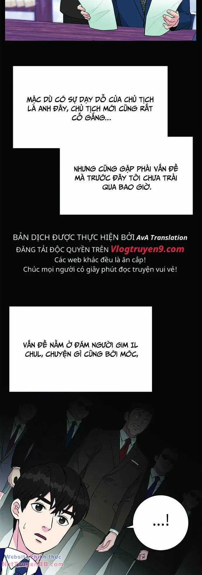 Chuyển Sinh Trở Thành Nhân Viên Mới Chapter 18 trang 27