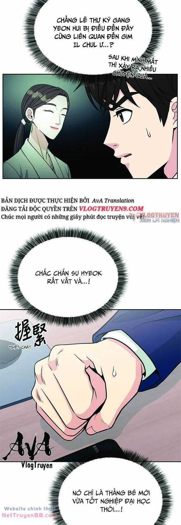 Chuyển Sinh Trở Thành Nhân Viên Mới Chapter 18 trang 30