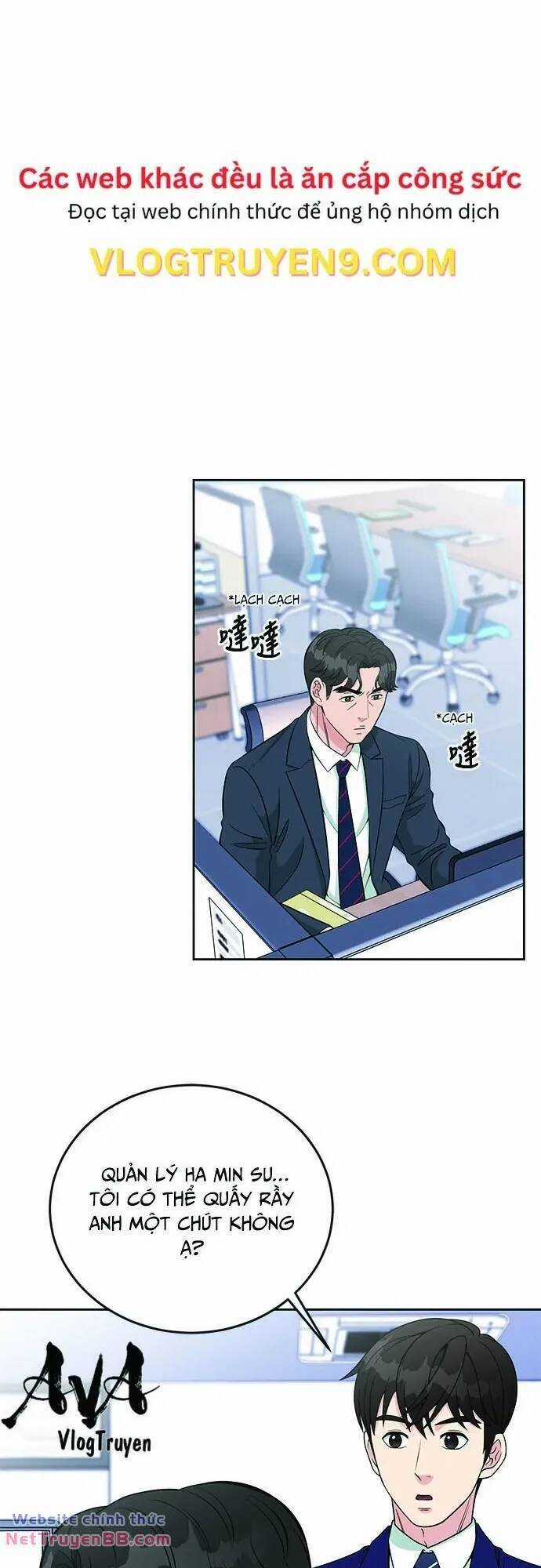 Chuyển Sinh Trở Thành Nhân Viên Mới Chapter 18 trang 32